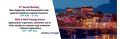 STRATAGEM’s 5th Annual Conference