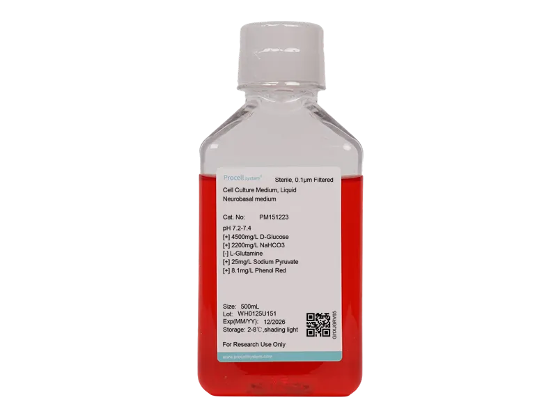 Neurobasal medium - 1