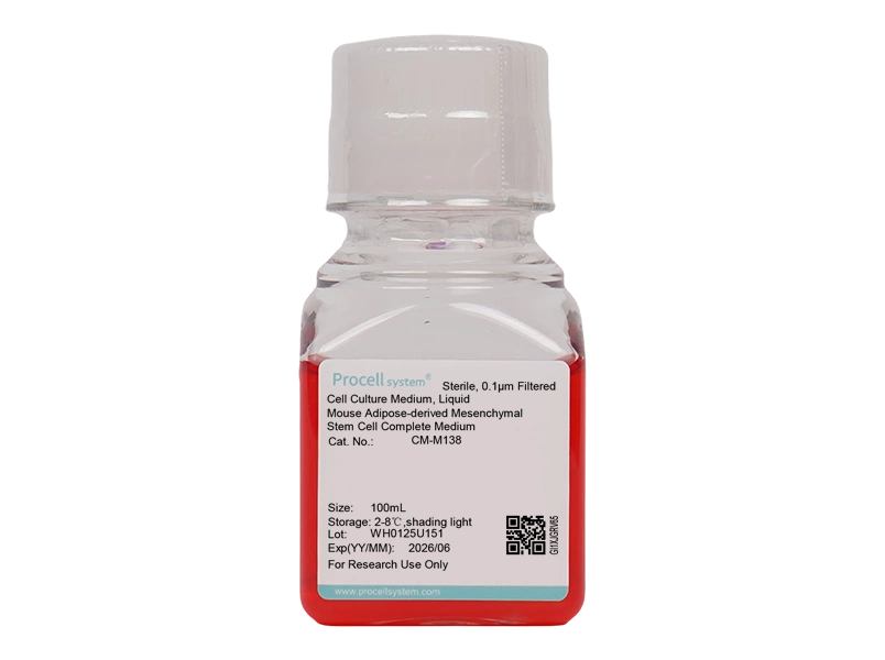 Mouse Adipose-derived Mesenchymal Stem Cell Complete Medium - small - 1