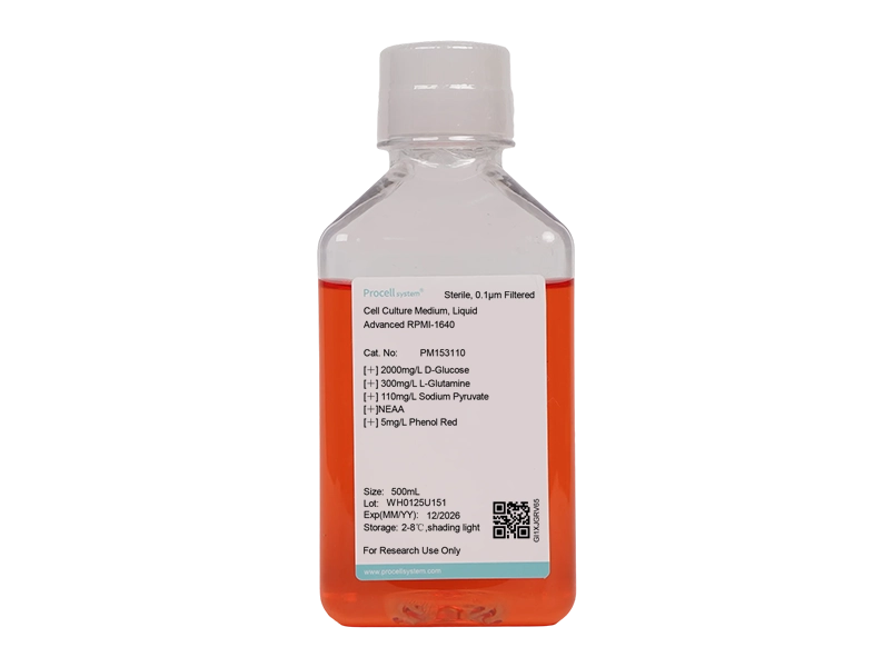 Advanced RPMI-1640 - 1