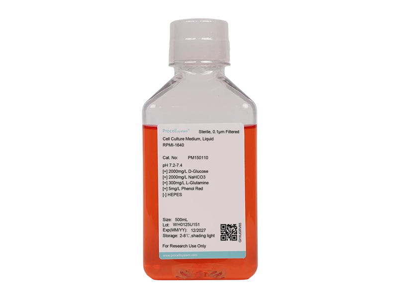 RPMI-1640 - 1