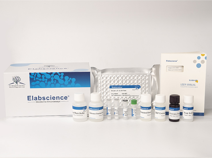 DA(Dopamine) ELISA Kit - 3