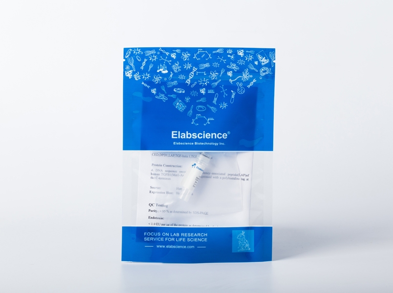 Recombinant Human IGF-1/HSA Fusion Protein(His Tag) - 2