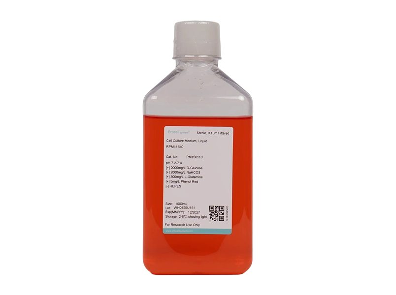 RPMI-1640 - 2
