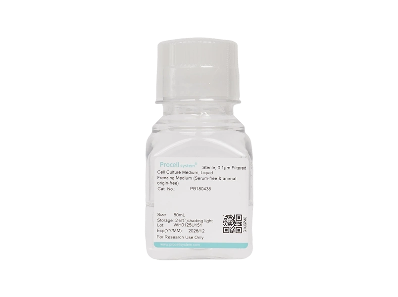 Freezing Medium (Serum-free & animal origin-free) - 1