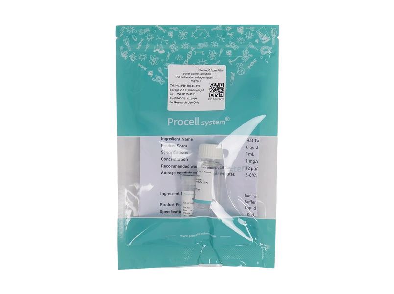 Rat tail tendon collagen type I（1 mg/mL） - 1