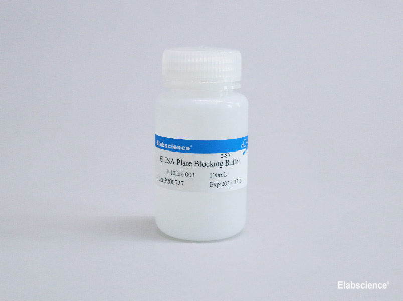 ELISA Plate Blocking Buffer - small - 1
