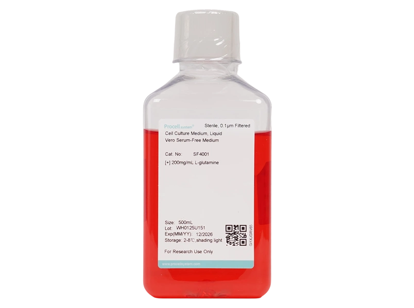 Vero Serum-Free Medium - 1